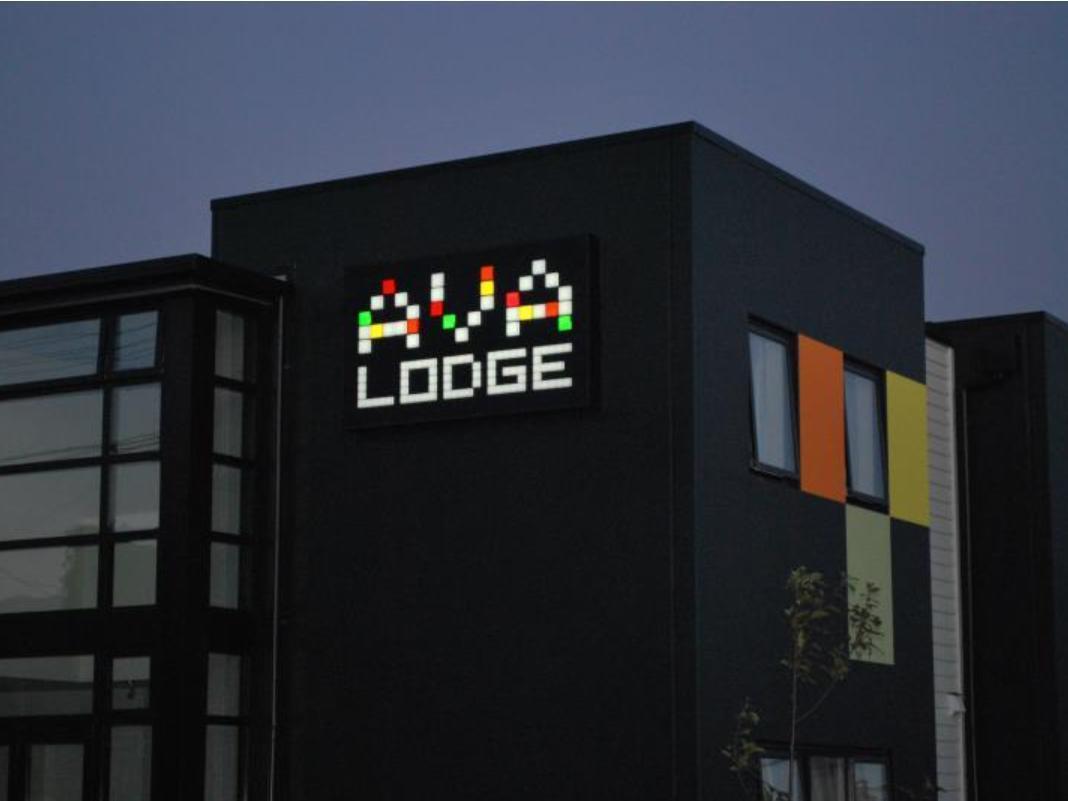 Ava Lodge Lower Hutt Exteriér fotografie